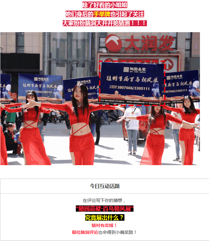 QQ图片20180409101151.png