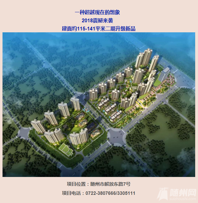 QQ图片20180409101652.png