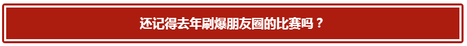 QQͼ20180413145245.png