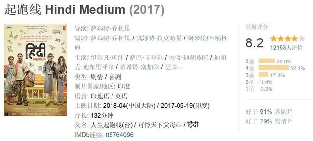 15222842456446.jpg