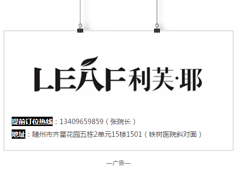 QQͼ20180427174114.png