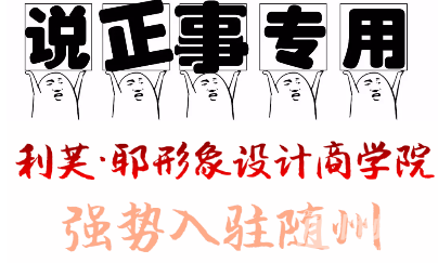 QQͼ20180427174334.png