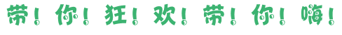 640 (1).gif