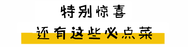 标题2.png