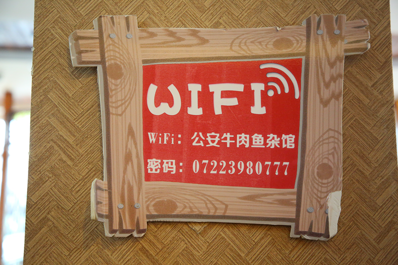 3B5A0559_副本.png