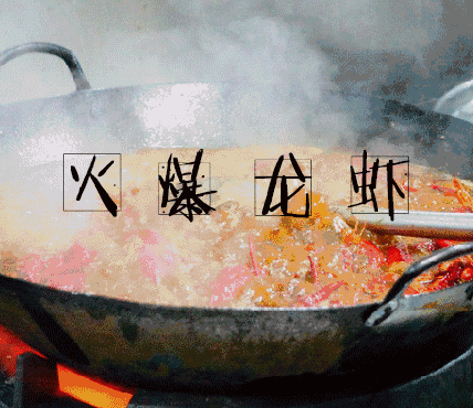 微信图片_20180504141955.gif