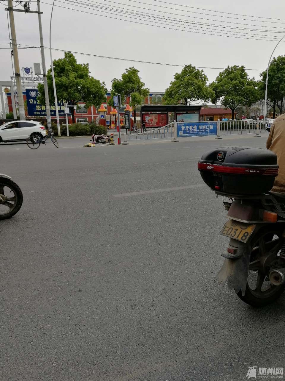 20180504_16893913_1525424446809.jpg