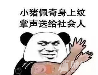 ΢Žͼ_20180507101055.png