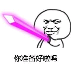 ΢ͼƬ_20180522114941.png