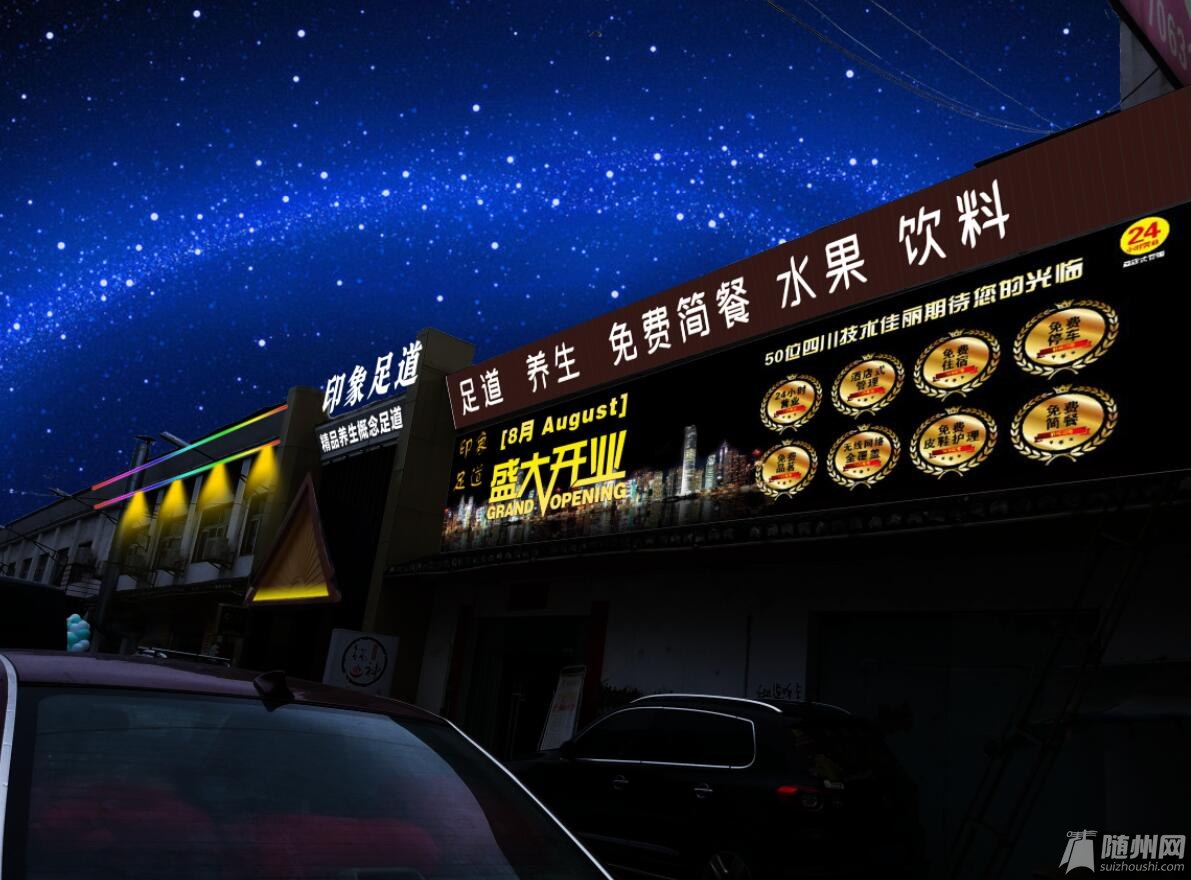 效果图.jpg