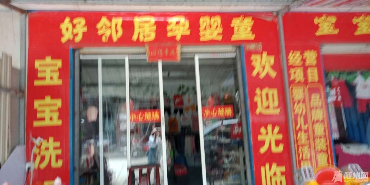 20180524_16893913_1527162851316.jpg