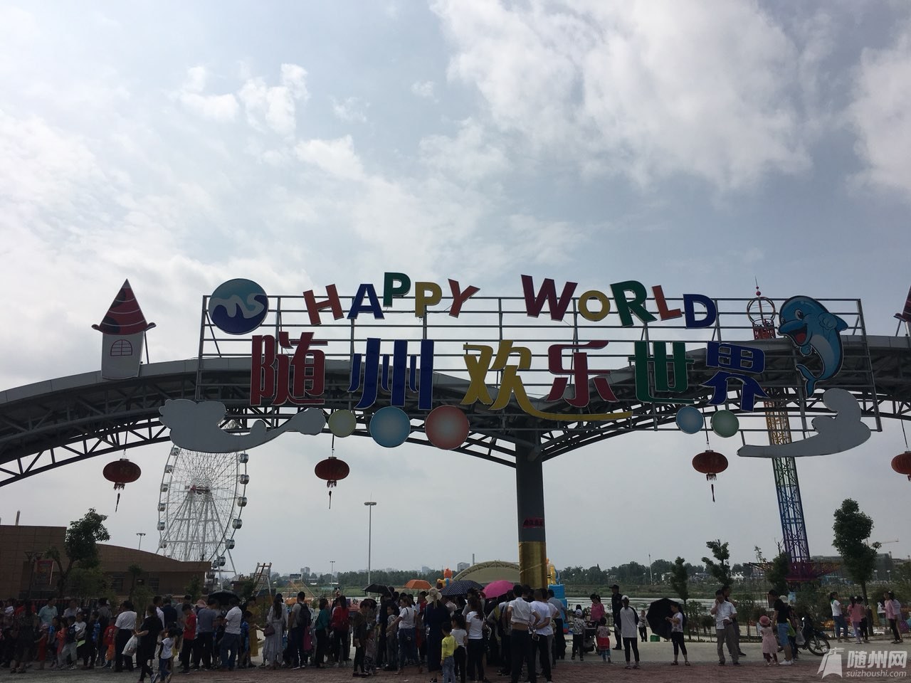 20180527171925071527427936738346.jpg