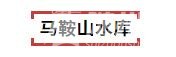 QQͼ20180528125518.jpg