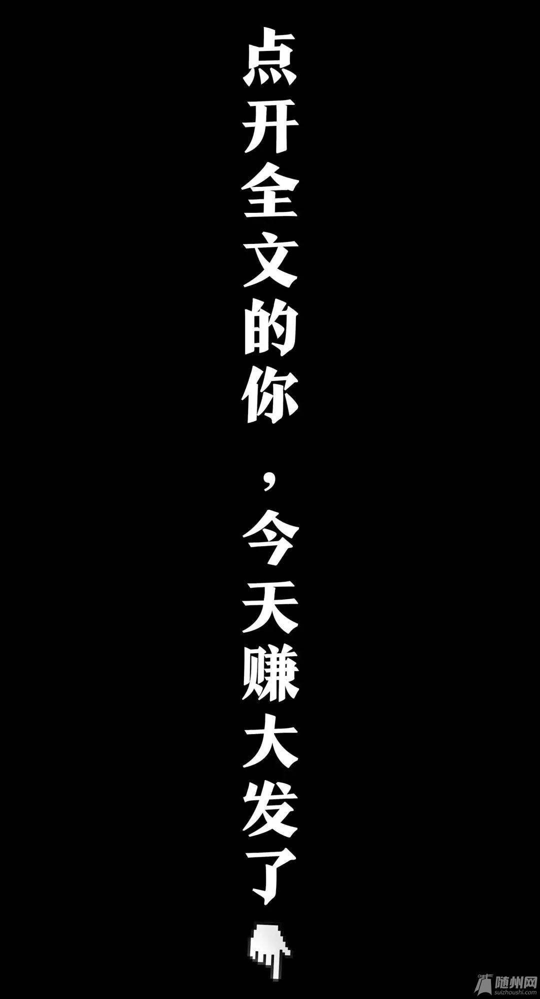 ΢ͼƬ_20180605184350.jpg