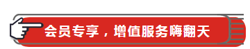 QQͼ20180605184924.png