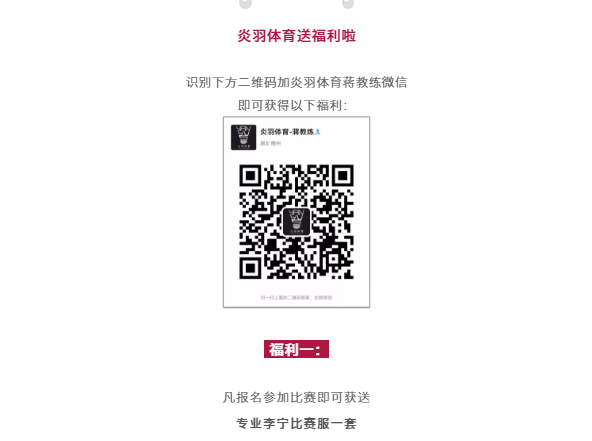 QQ截图20180608144559.png