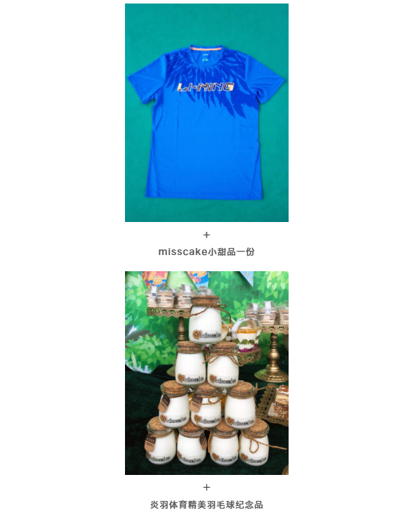 QQ截图20180608144621.png