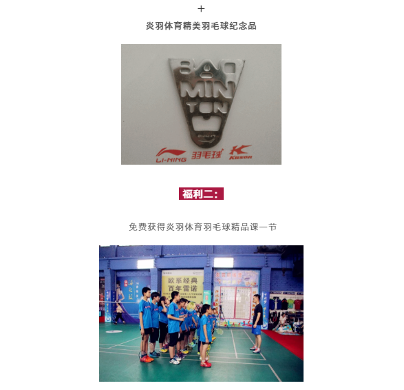 QQ截图20180608144642.png