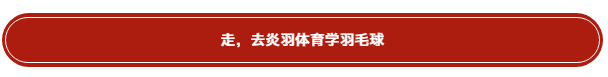 QQ截图20180608144716.png