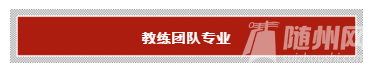 QQ截图20180608145516.png
