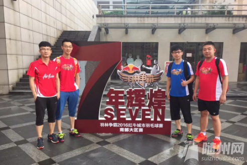 QQ截图20180608145621.png