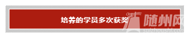 QQ截图20180608150850.png