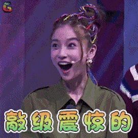 640 (1).gif