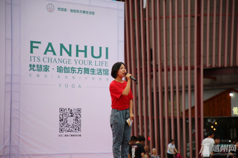随州人口有多少人口_随州有多少汽车厂(2)
