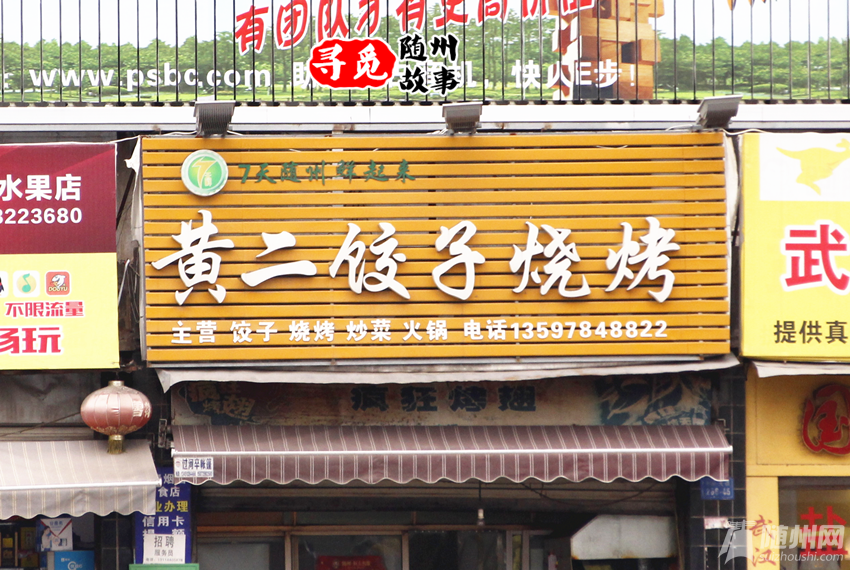 _MG_0082_副本.png