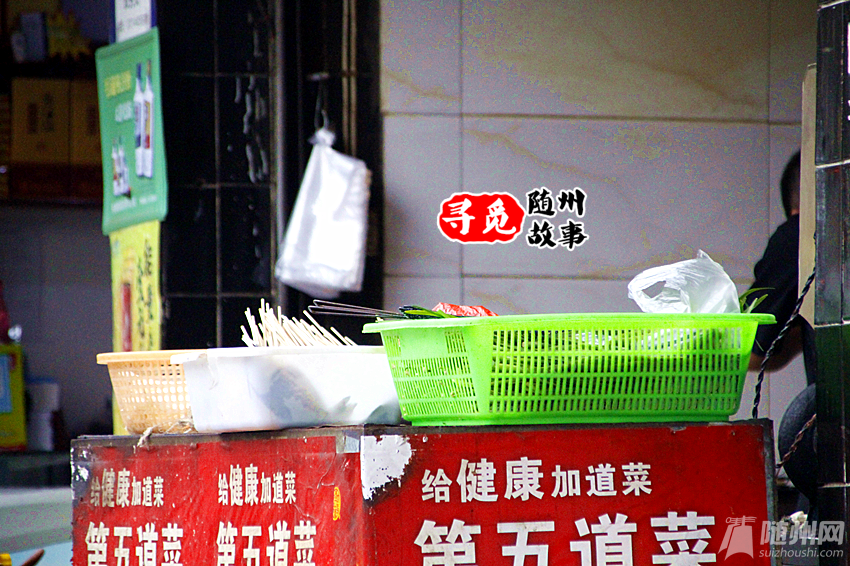 _MG_0089_副本.png