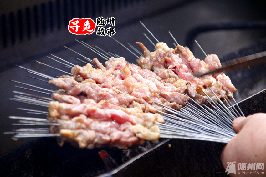 烤串.png