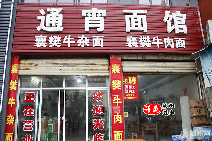 _MG_9991_副本.png