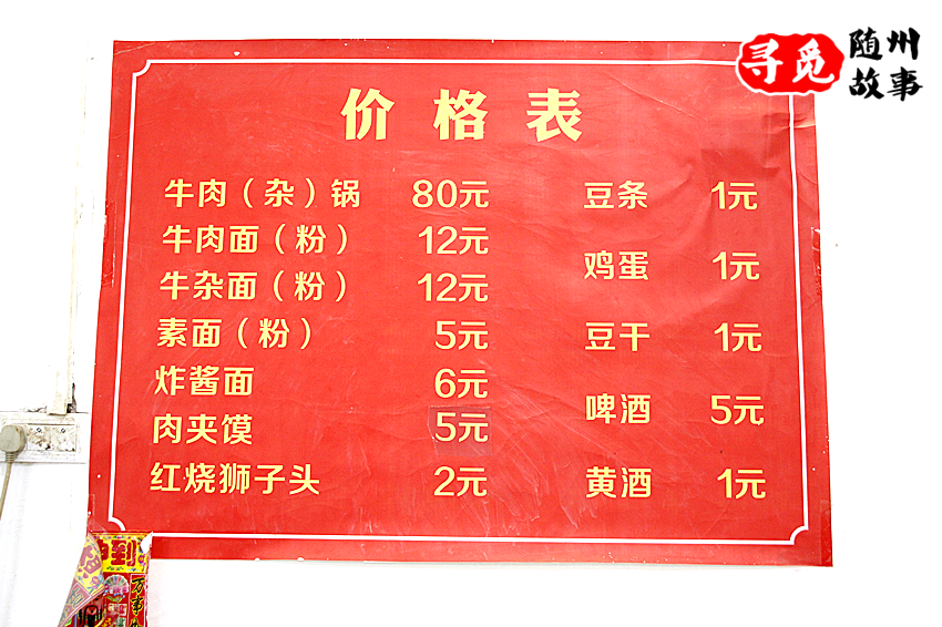 _MG_9993_副本.png