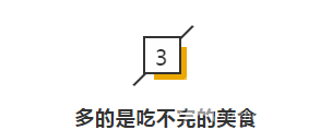 QQ截图20180625114308.png