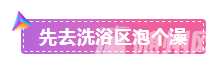 QQͼ20180626145026.png
