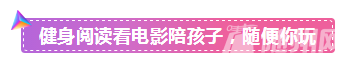 QQͼ20180626145555.png