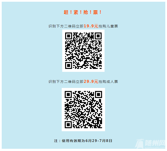 QQͼ20180626152702.png