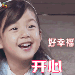 ΢ͼƬ_20180629171757.gif