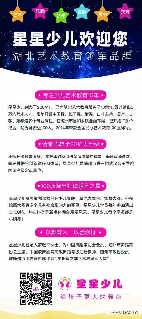 微信图片_20180630173320.jpg