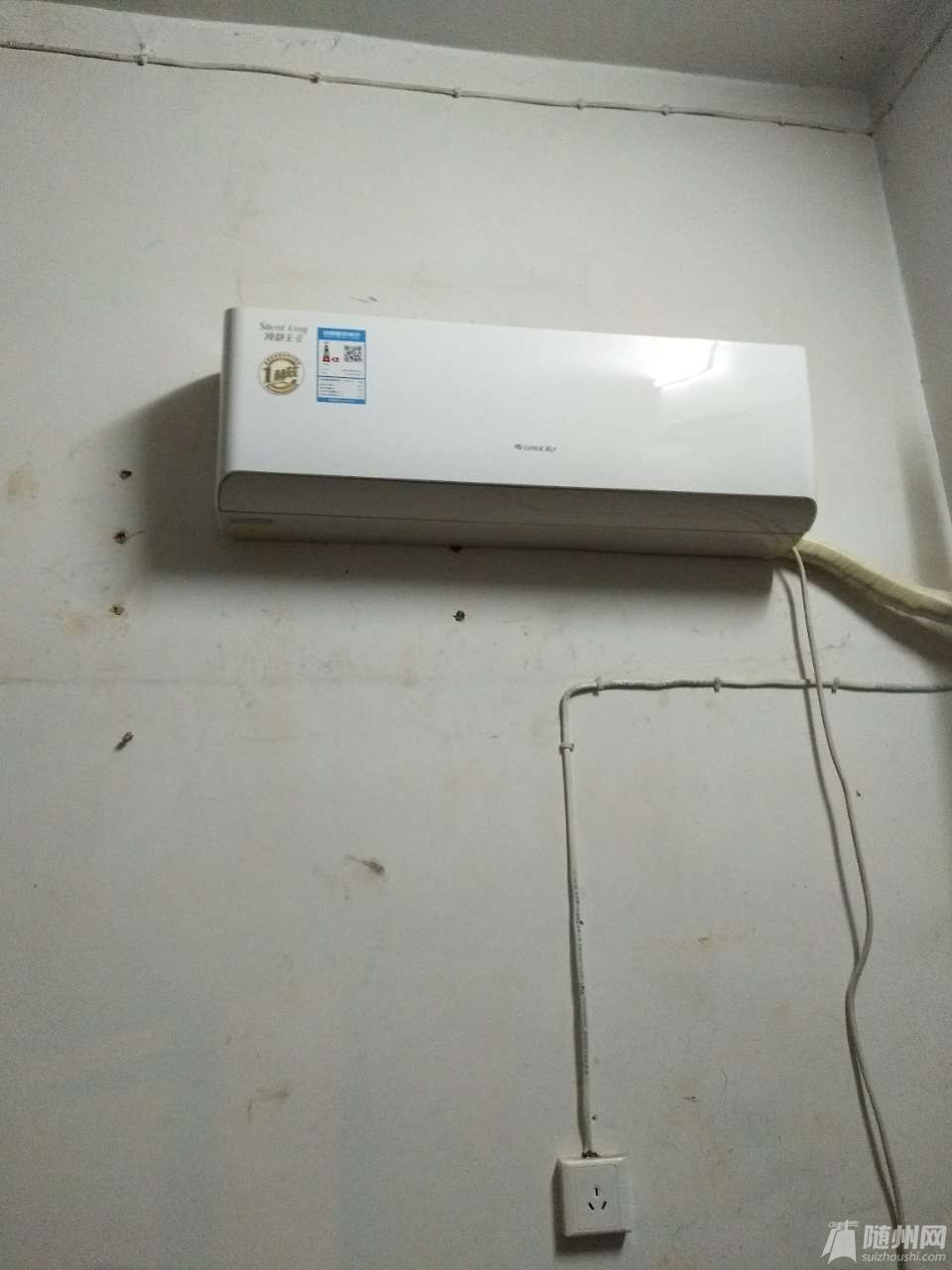 20180702_17126873_1530521968367.jpg