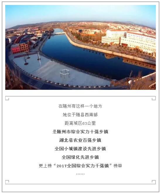 QQ截图20180707142940.jpg