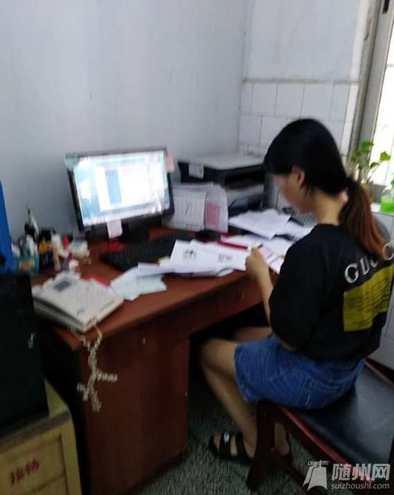 ΢Žͼ_20180710152638.png