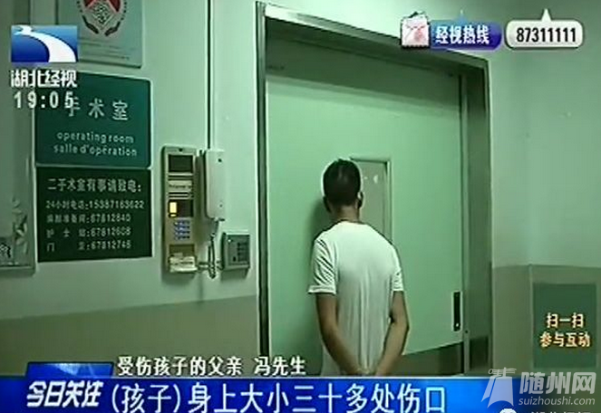 微信截图_20180712153410.png