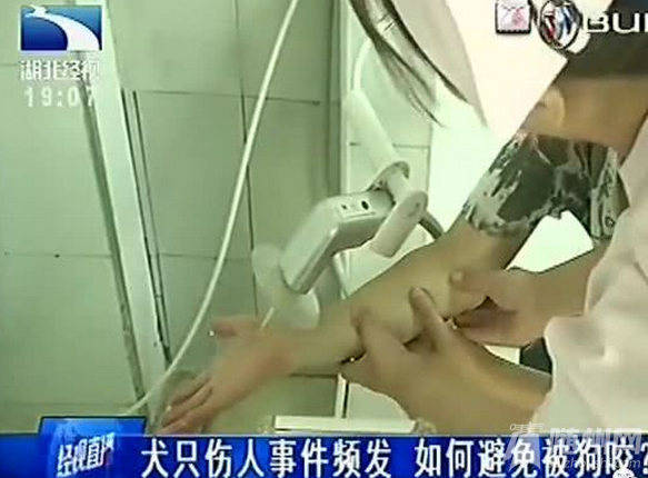 微信截图_20180712153525.png