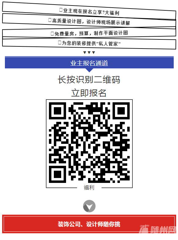 QQͼ20180718151322.png