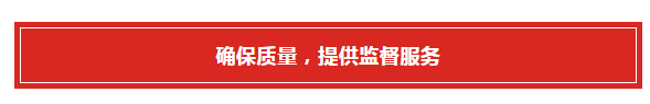QQͼ20180718151852.png