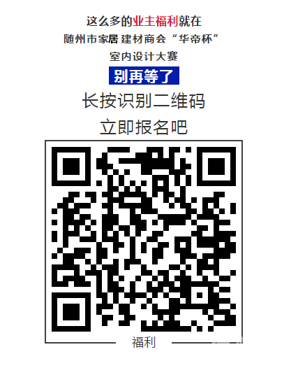 QQͼ20180718173127_.png