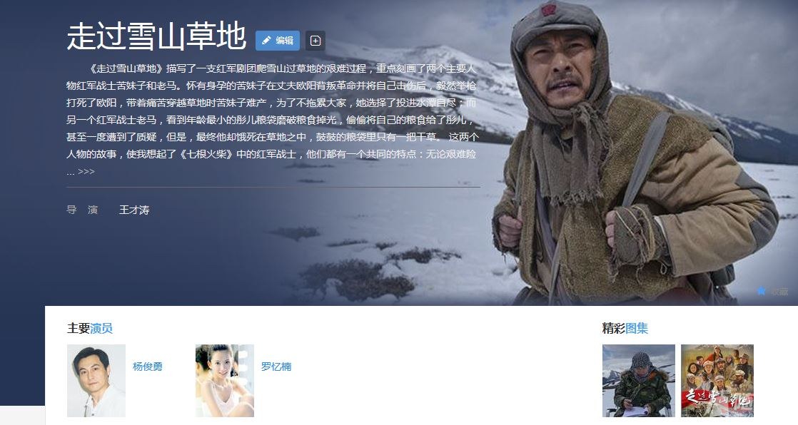 百度1.JPG