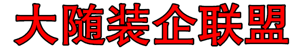 未命名_副本.png