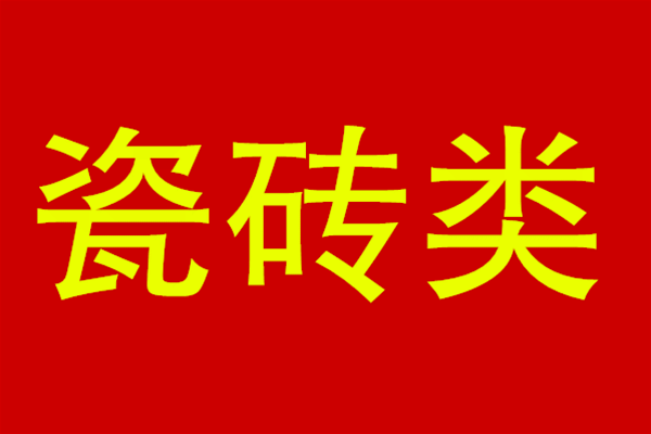 未命名_副本.gif